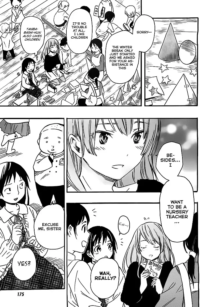 Inari, Konkon, Koi Iroha Chapter 26 13